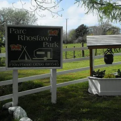 siteentrance